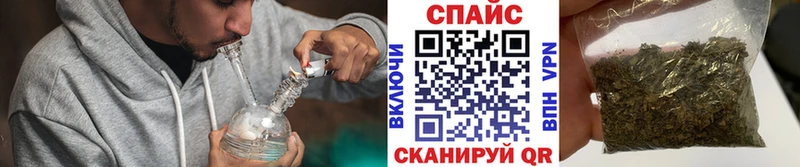 Купить где  Дивногорск  Бутират 1.4BDO 