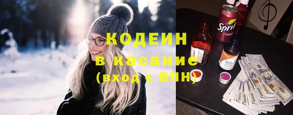 соль курить ск Каменногорск