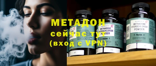 mdpv Каменск-Шахтинский