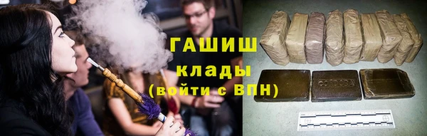 mdpv Каменск-Шахтинский