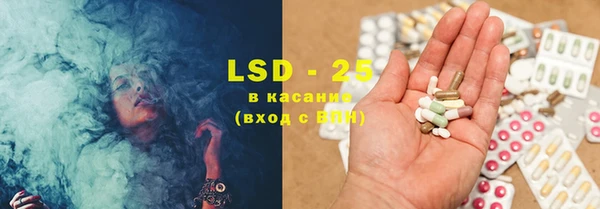 соль курить ск Каменногорск