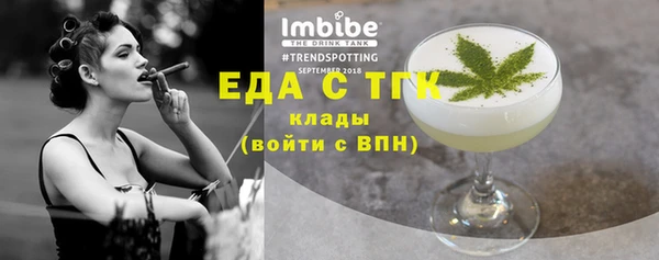 apvp Каменка