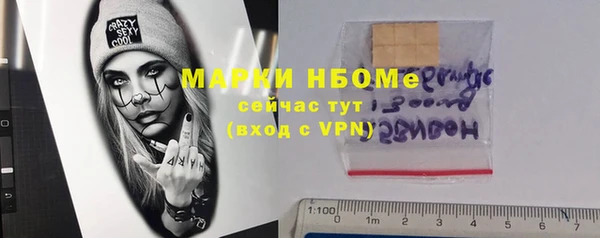 mdpv Каменск-Шахтинский