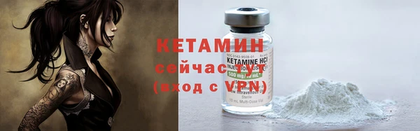 соль курить ск Каменногорск