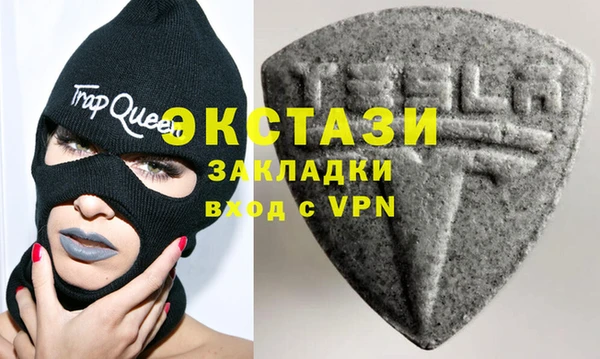 mdpv Каменск-Шахтинский