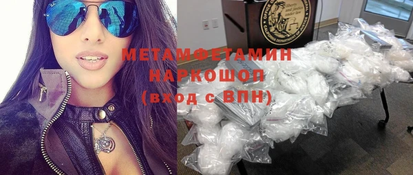 mdpv Каменск-Шахтинский