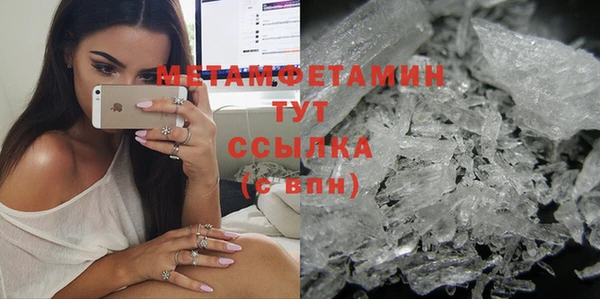 apvp Каменка