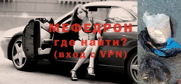mdpv Каменск-Шахтинский