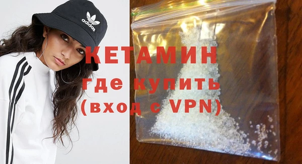 mdpv Каменск-Шахтинский