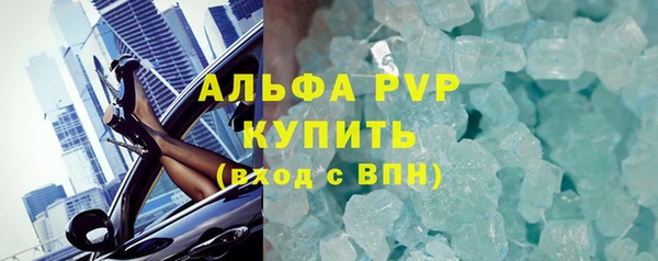 mdpv Каменск-Шахтинский