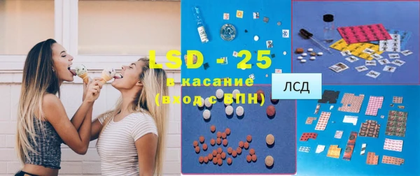 mdpv Каменск-Шахтинский