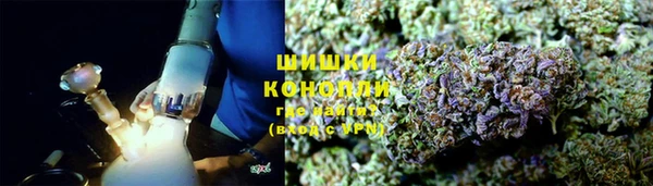соль курить ск Каменногорск