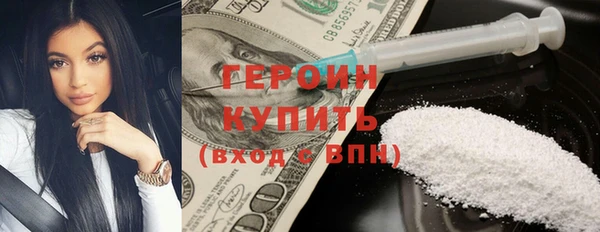 apvp Каменка