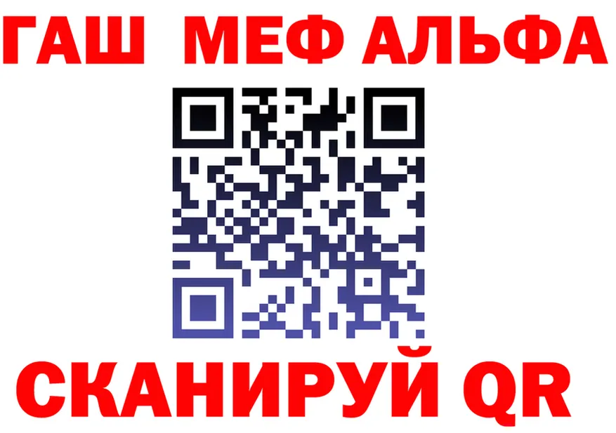 ТГК Wax ONION shop MEGA Дивногорск