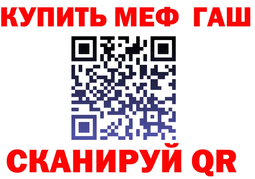 Alfa_PVP СК ТОР это ОМГ ОМГ Дивногорск