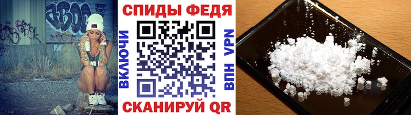 Первитин Декстрометамфетамин 99.9%  Купить закладки  Дивногорск 
