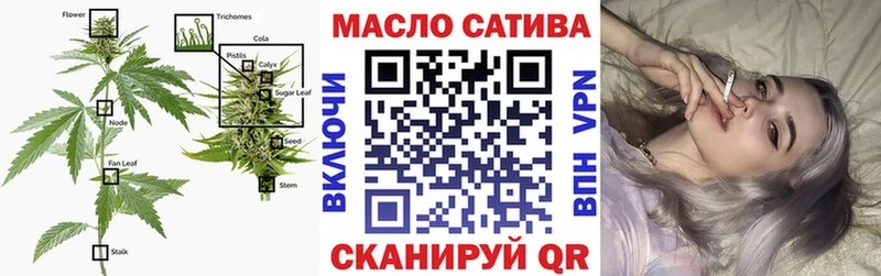 Купить  Дивногорск  Дистиллят ТГК вейп 