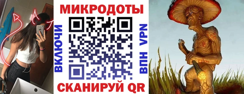 Купить  Дивногорск  Галлюциногенные грибы MAGIC MUSHROOMS 